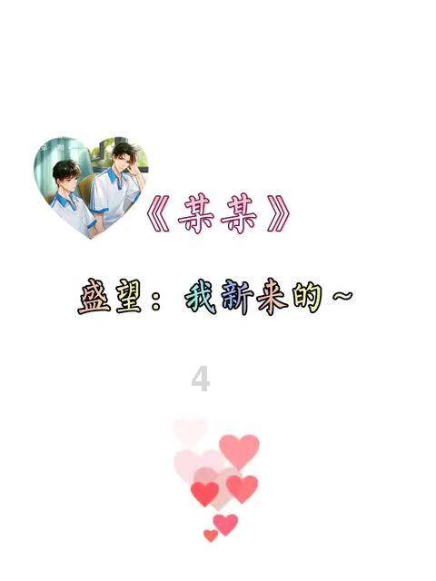 擦亮徽风皖韵“金字招牌”