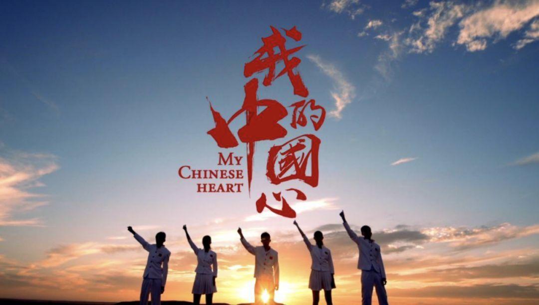 盗金父子俩自制版