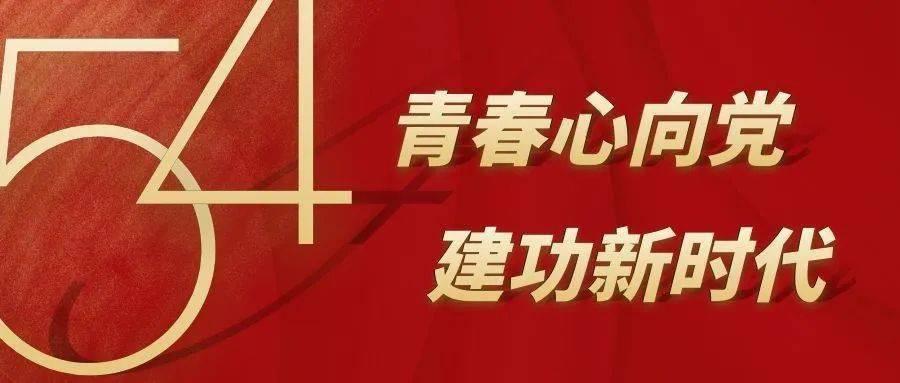 舅舅介绍丁真走红经过，走红的背后有何原因？游戏画面